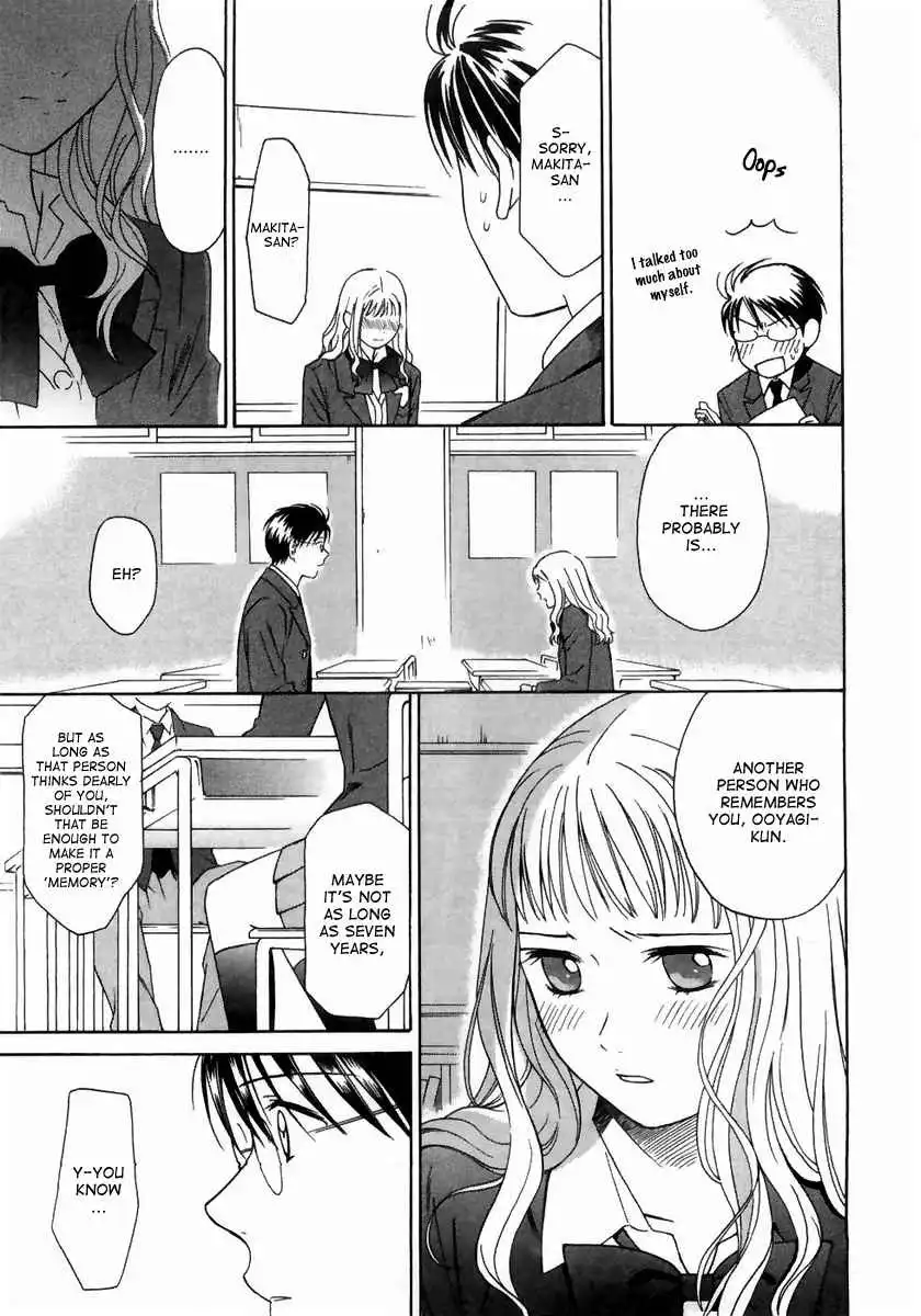 Sora no Manimani Chapter 3 18